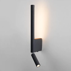 Изображение Светильник настенный поворотный светодиодный Sarca LED черный 4000К 40111/LED черный