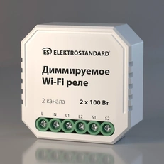 Изображение Умное диммируемое двухканальное реле 76003/00
