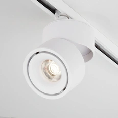 Изображение Трековый поворотный светильник 15W 4200K Basic System Klips белый LTB21