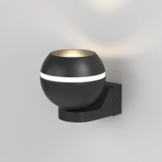 Изображение Настенный светильник MRL 1026