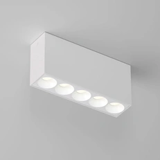 Изображение Светильник потолочный светодиодный Block 10W 3000K белый 25108/LED