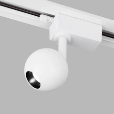 Изображение Трековый однофазный светильник Basic System Ball белый 8W 4200K LTB76