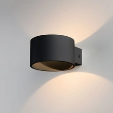 Изображение Настенный светодиодный светильник Coneto LED MRL LED 1045 чёрный