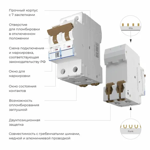 Detail product image